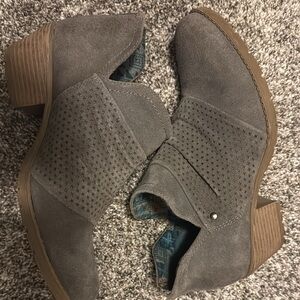 Stylish Gray Ankle Booties